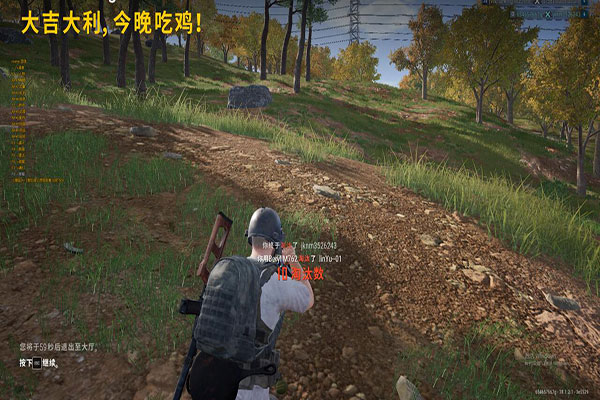 CF有辅助卡箱子吗软件效果